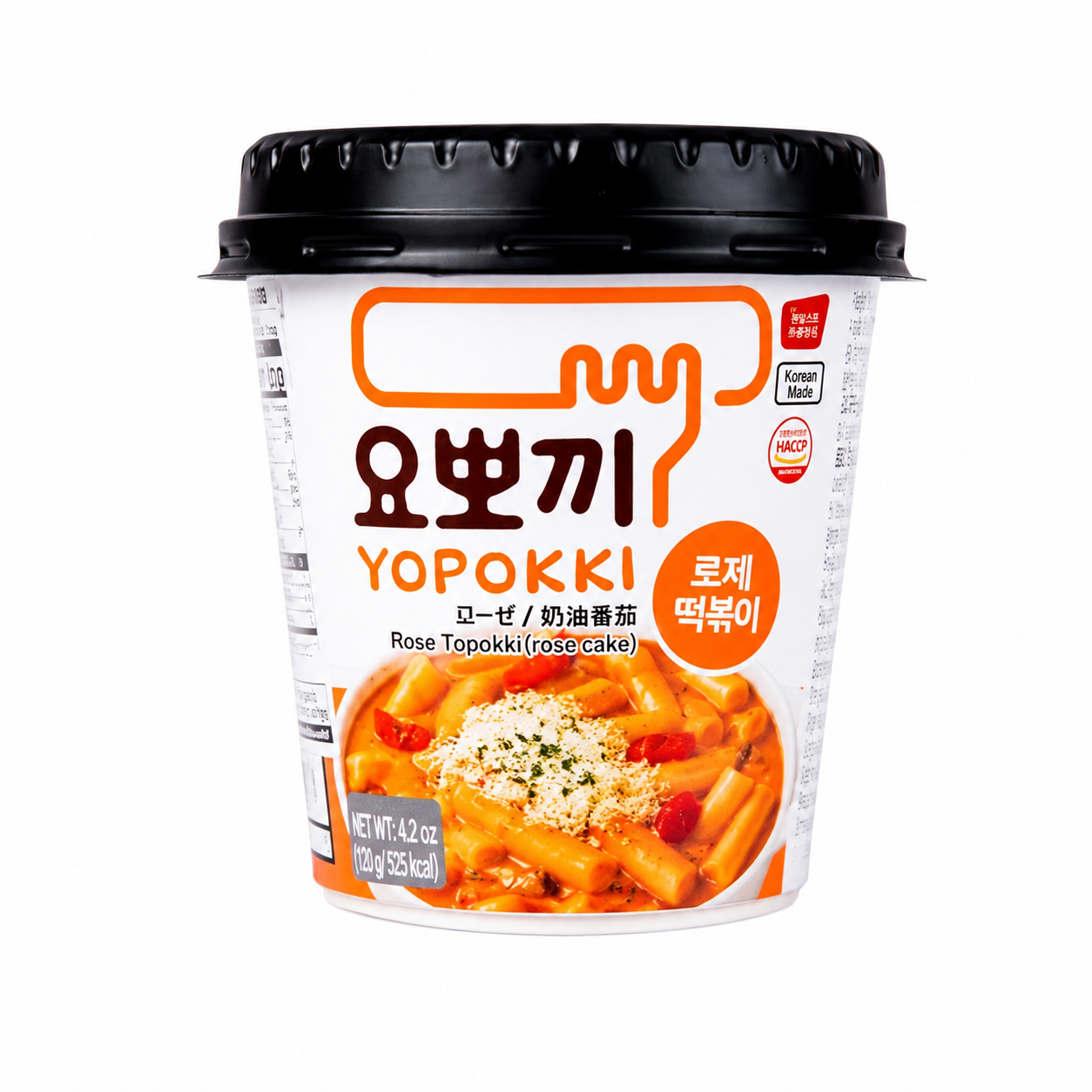 Yoppoki Rosé