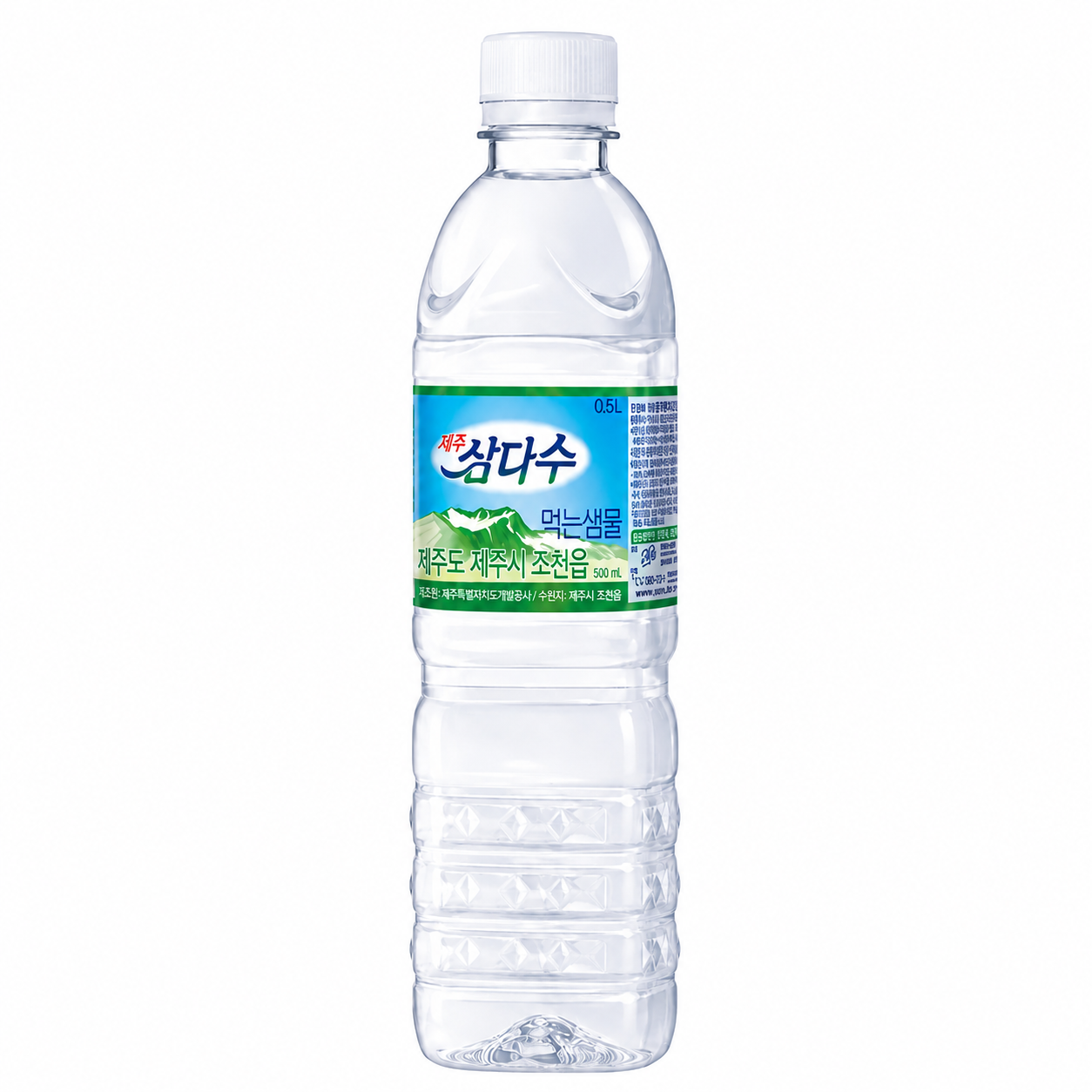 Agua Mineral Samdasoo