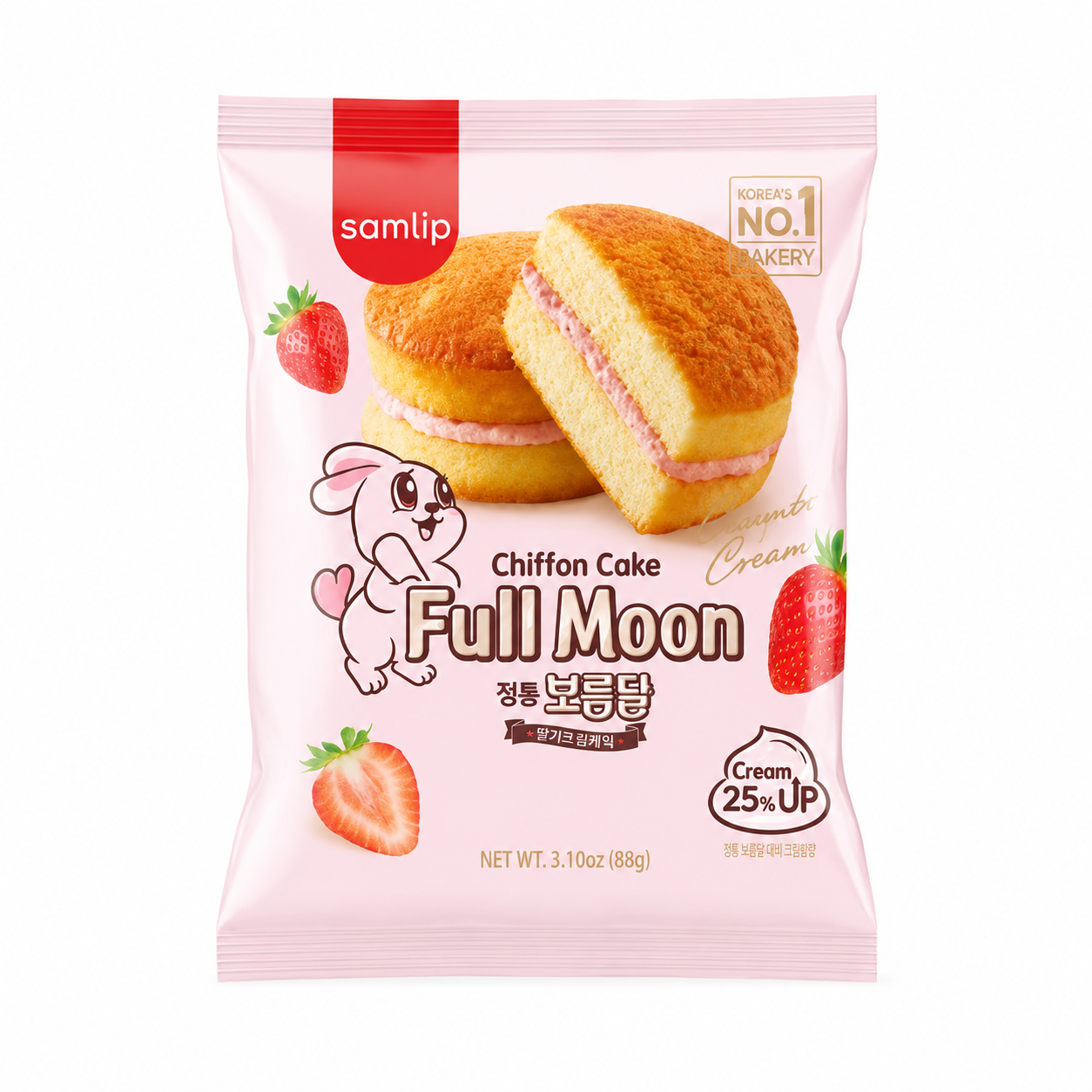 Pastelito relleno de crema de frutilla