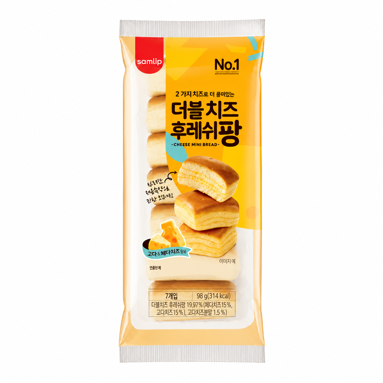 Pan Samlip Premium Doble Queso