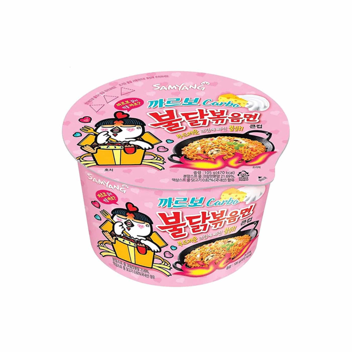 Ramen Vaso Grande Buldak Carbonara