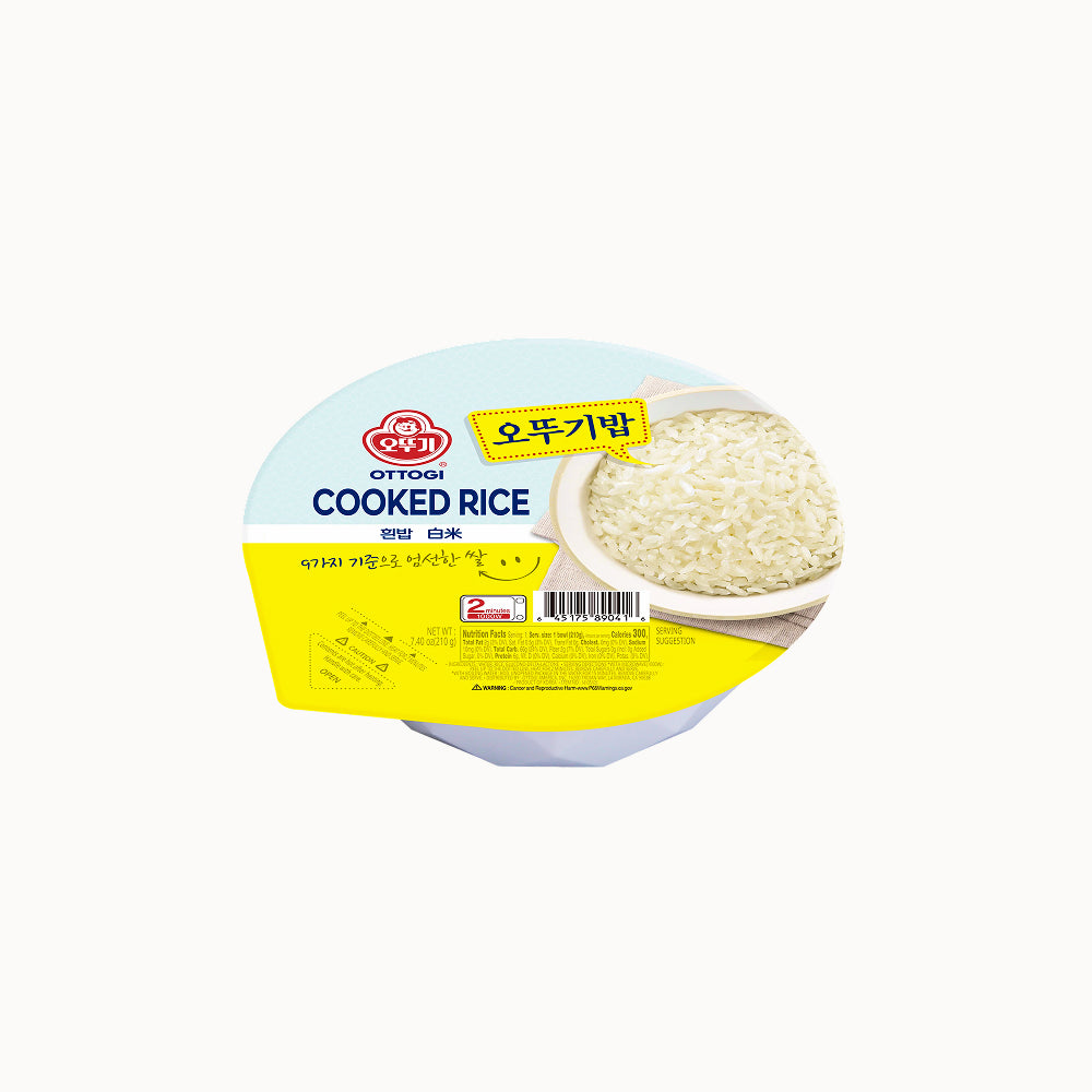 Arroz Cocido, Porción Individual