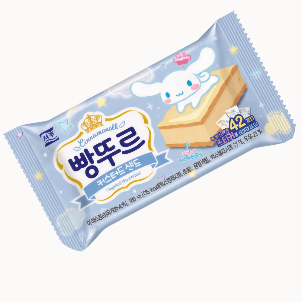Helado
