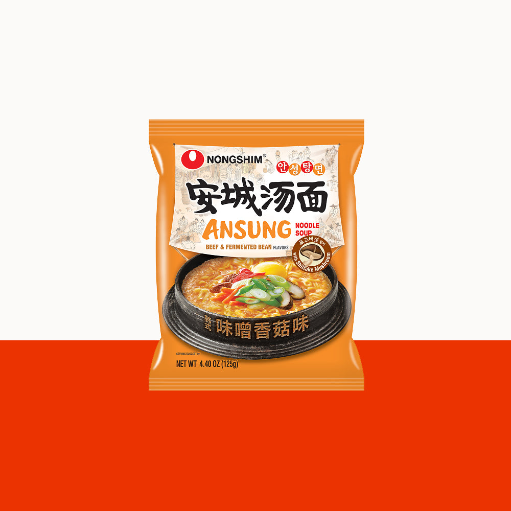 Ramen