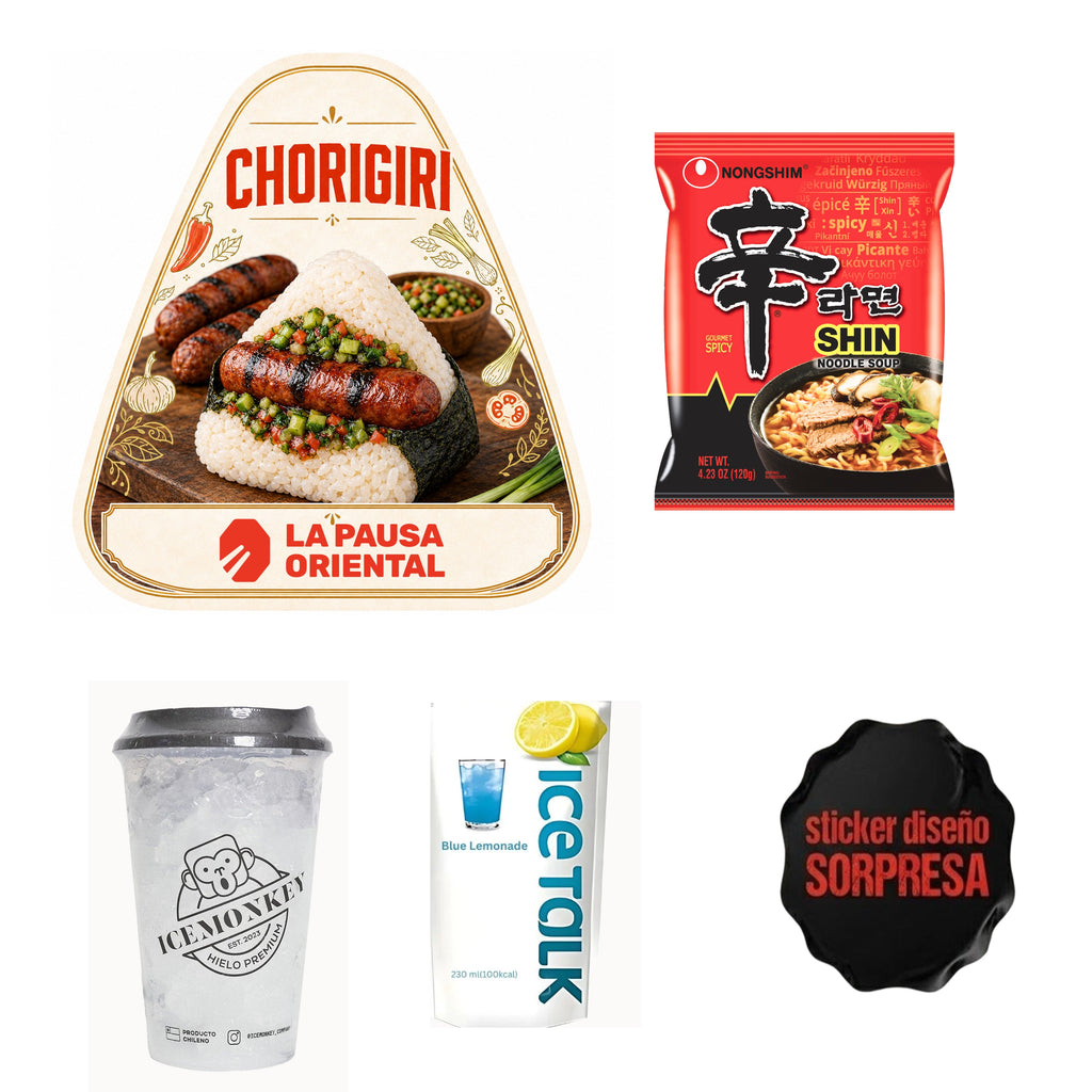 Chorigiri