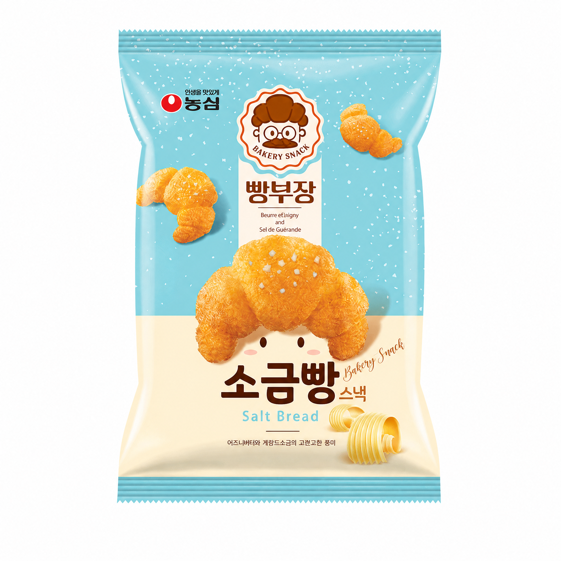 Bbangbujang Salt