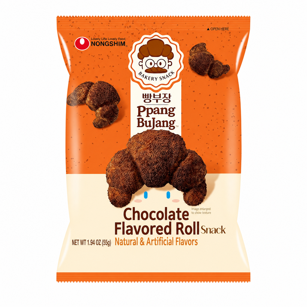Bbangbujang Chocolate