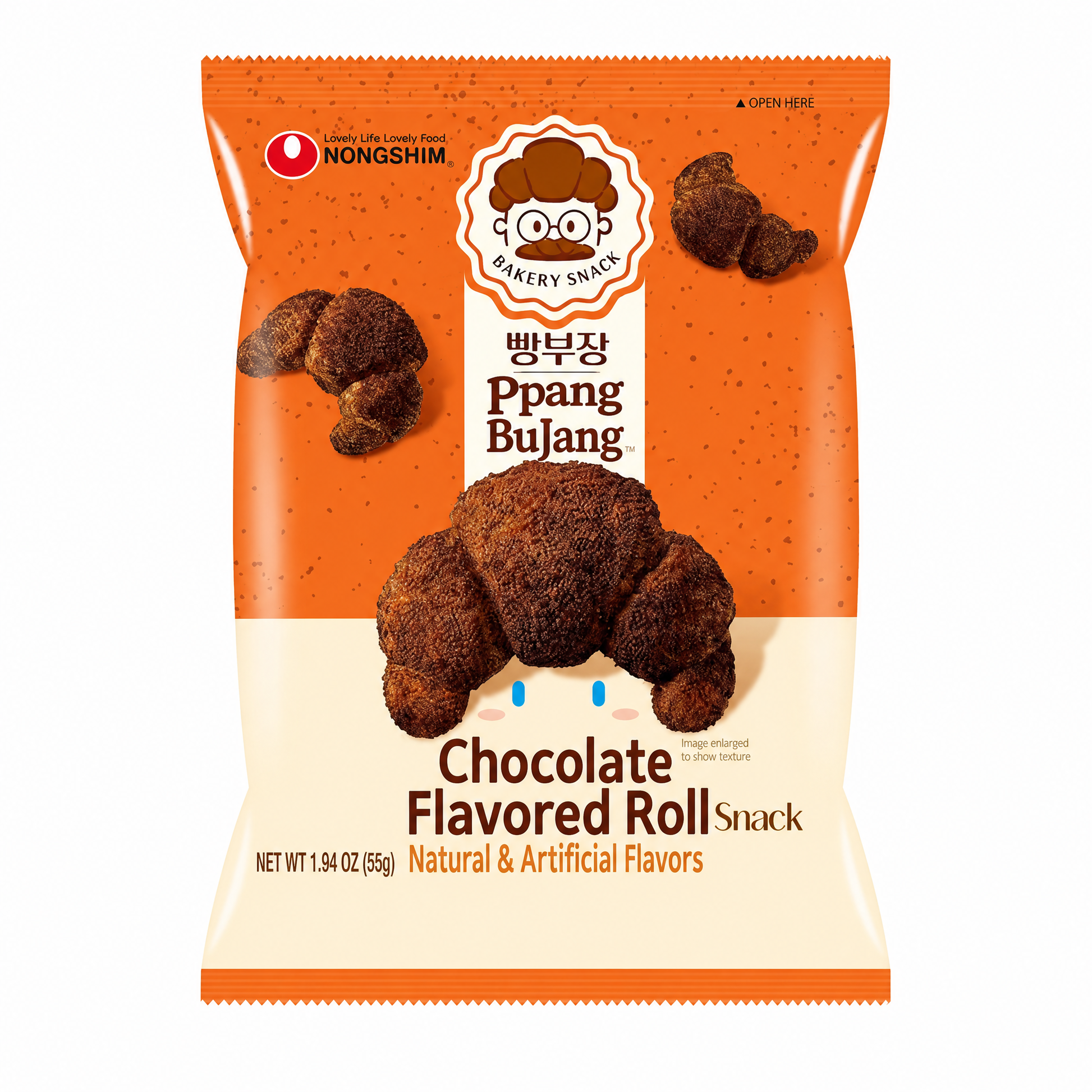 Bbangbujang Chocolate