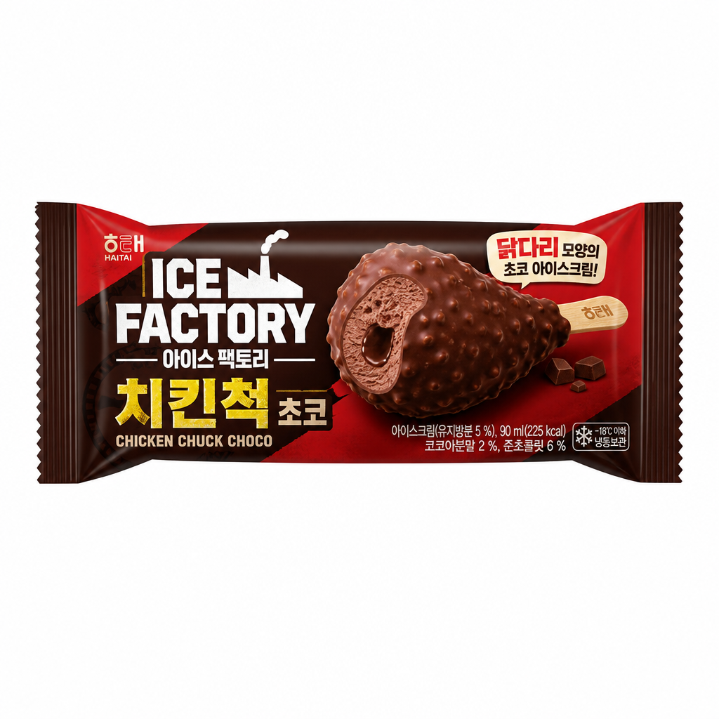 Ice Factory Chicken Chuck Choco