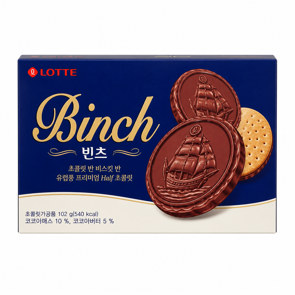 Lotte Binch