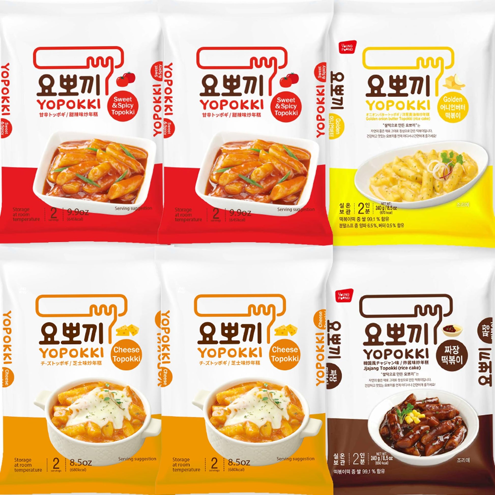 Yopokki